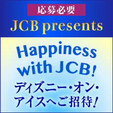 yJCBlz Happiness with JCB I`fBYj[EIEACX ւ