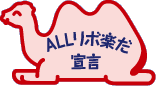 ALL{y錾